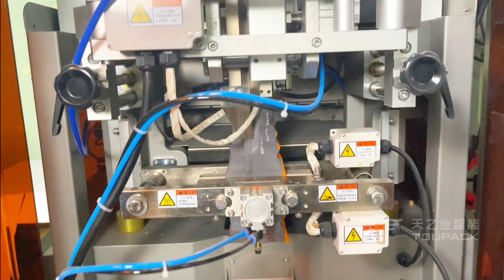 Automatische Gummy Candy Chocolate Verticale snoepverpakkingsmachine Hoge snelheid 120BPM Intelligente weeg- en verpakkingsmachine