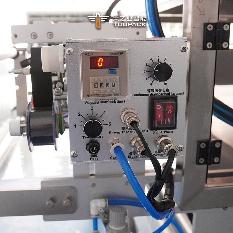 Hoge Snelheid Multi-baan Ice Pop Snoep Verpakking Vullen Verzegelen Automatische Popsicle Sap Multibaan Vloeibare Pasta Saus Honing Stick Zak Verpakkingsmachine