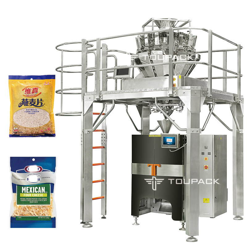 14 Kops Knoflook Uien Verpakkingsmachine Verse Knoflook Verpakkingsmachine 250g 500g 1kg Vffs Verpakkingsmachines