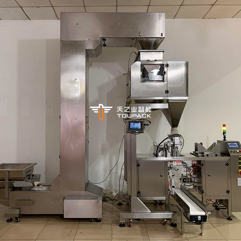 500 g 1 kg Koffiebonen Koffie vriesgedroogde Koffie Multifunctionele vacuüm 3 in 1 Instant Koffiepoeder Koffiebonen Verpakkingsmachine