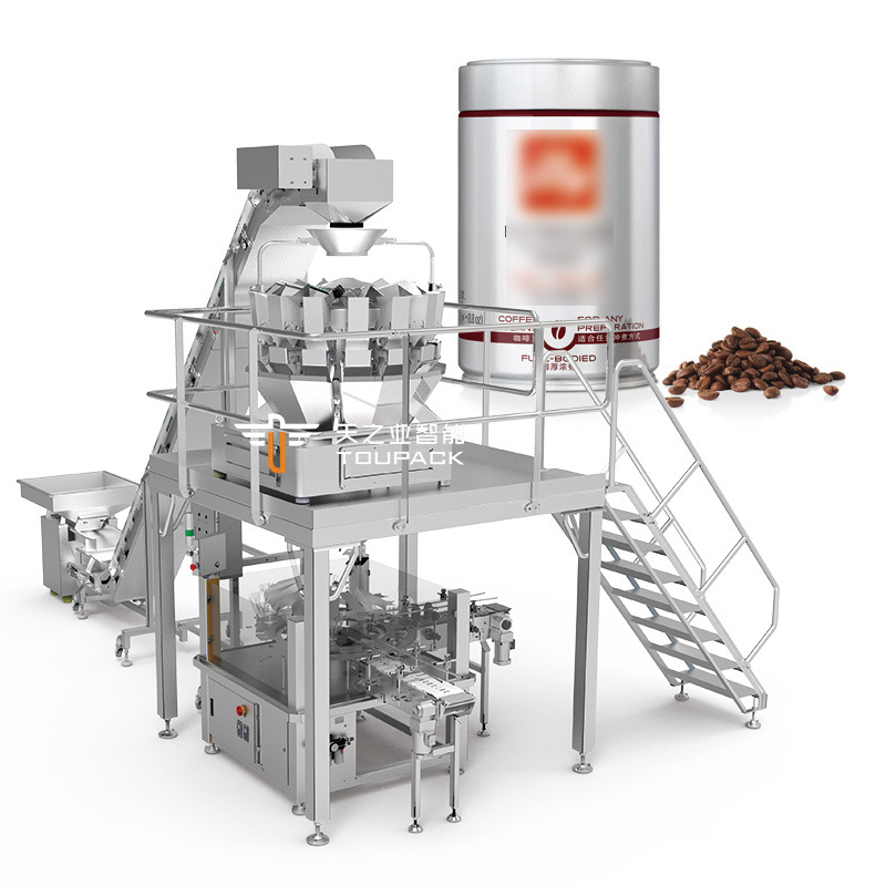 Koffiemachine 1kg 2kg 5kg Ground Coffee Packing Machine Zipper Bag Whole Bean Coffee Packaging Machine