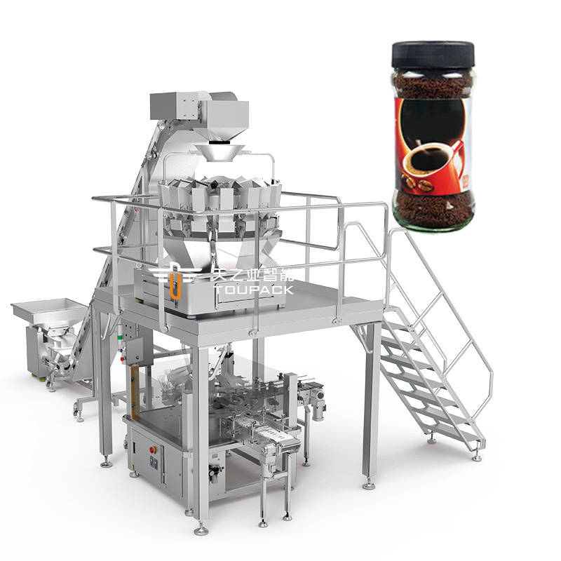 Koffiemachine 1kg 2kg 5kg Ground Coffee Packing Machine Zipper Bag Whole Bean Coffee Packaging Machine