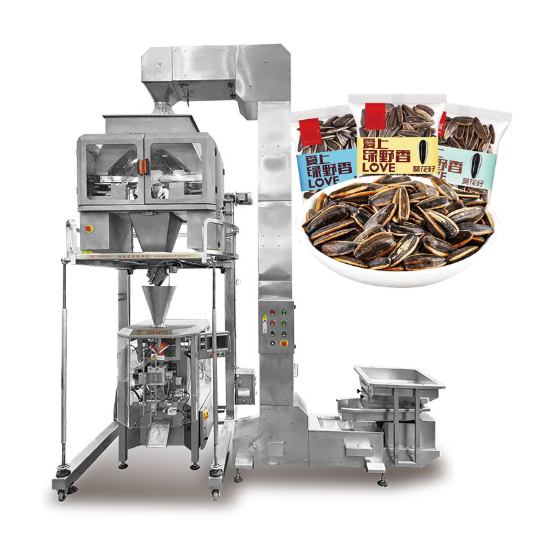 Koffiemachine 1kg 2kg 5kg Ground Coffee Packing Machine Zipper Bag Whole Bean Coffee Packaging Machine