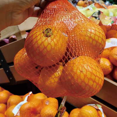 Verpakking met netzak Fruit Multihead Weigher Transparante of halftransparante zakken