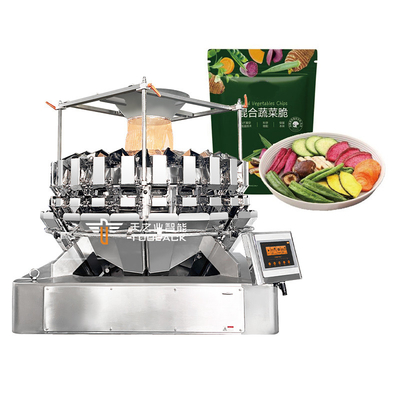 200 g 500 g Granulaatverpakkingsmachine Snacks Crisps Raisins Rice Grains Candy Nuts Biscuits Peanuts Seeds Jujube Verpakkingsmachine