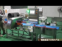 TOUPACK Combinatie metaaldetector en Checkweigher-oplossing