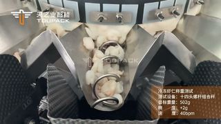 Bevroren Garnalen Multihead Weger Zeevruchtenweegmachine